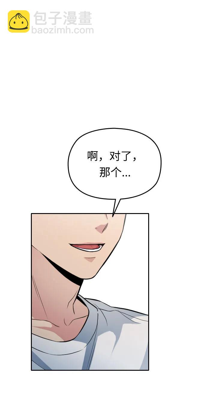 第19话174