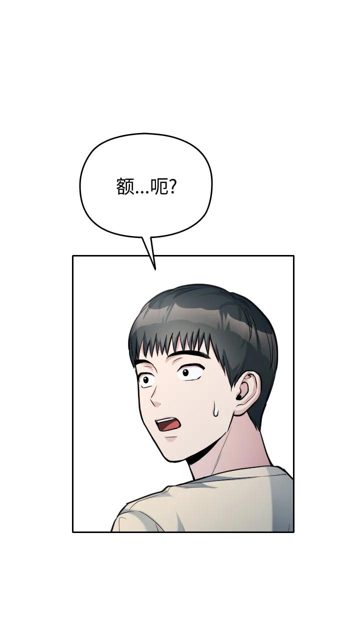 第19话176