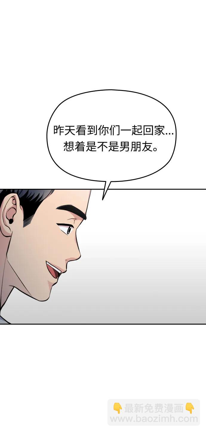 第19话177