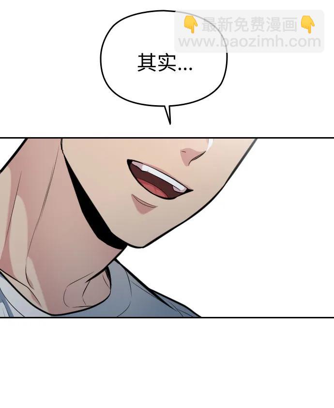 第19话181