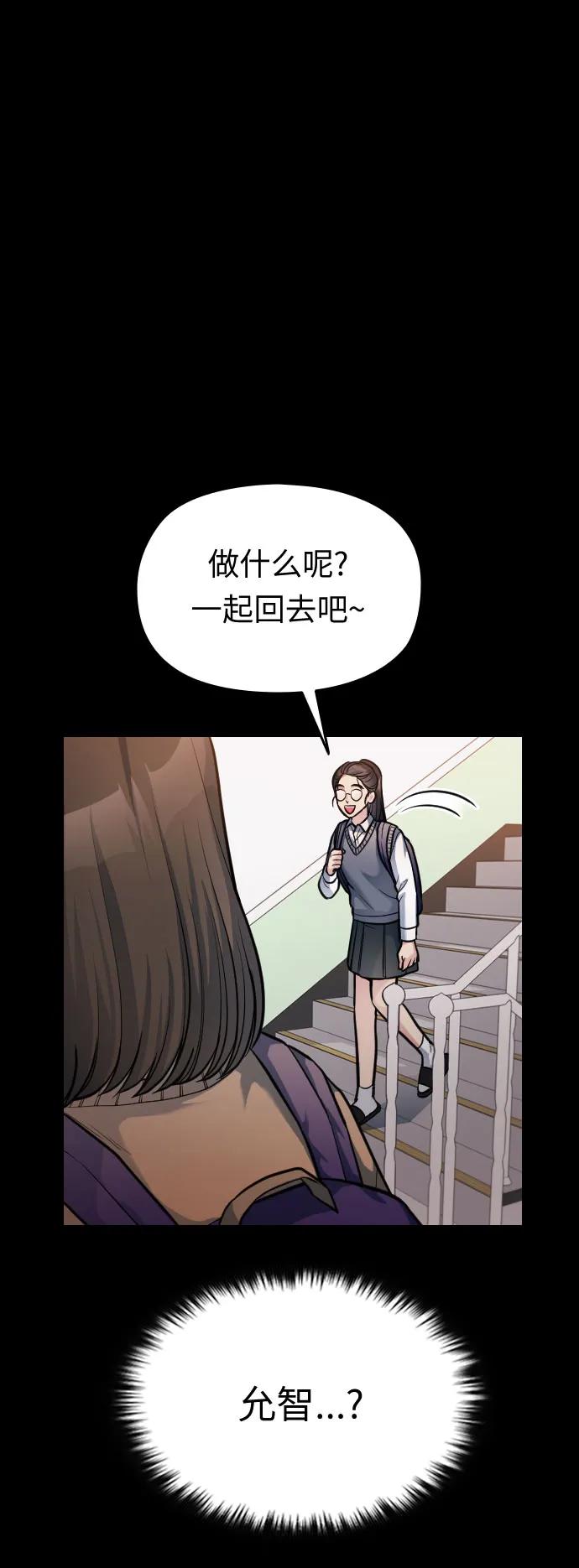 第19话19