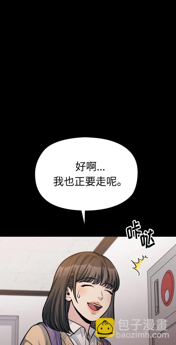 第19话20