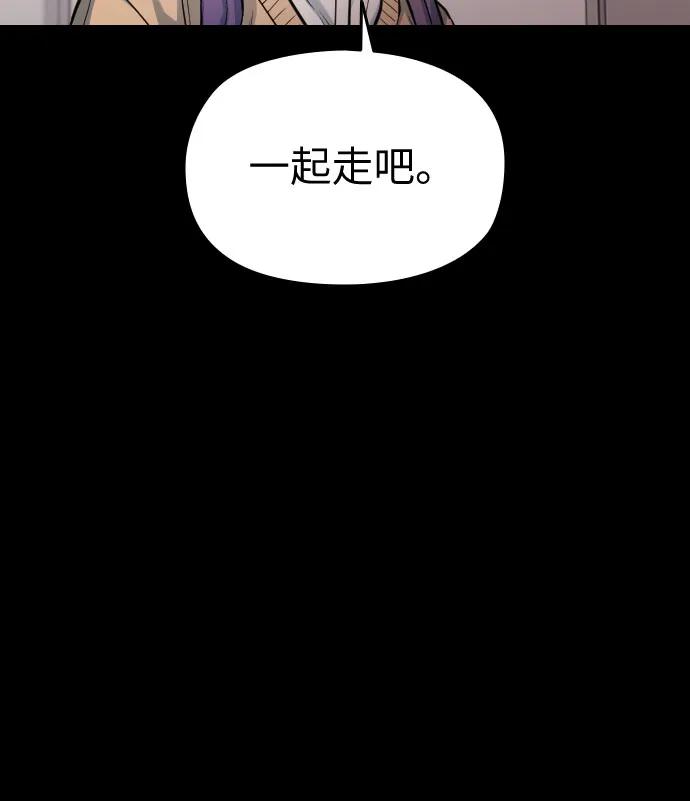 第19话21