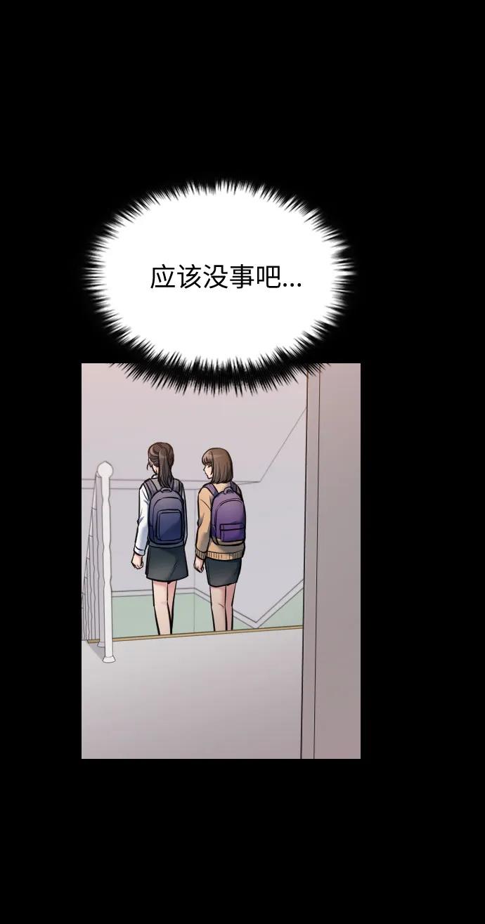 第19话22