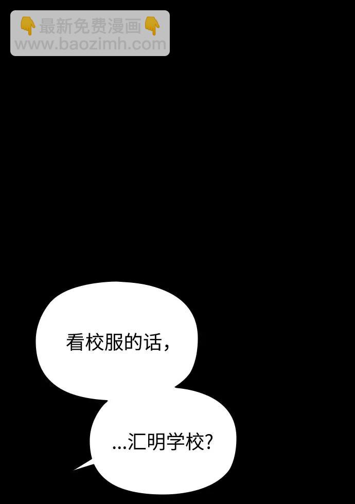 第19话35
