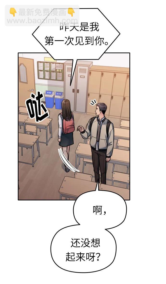 第19话63