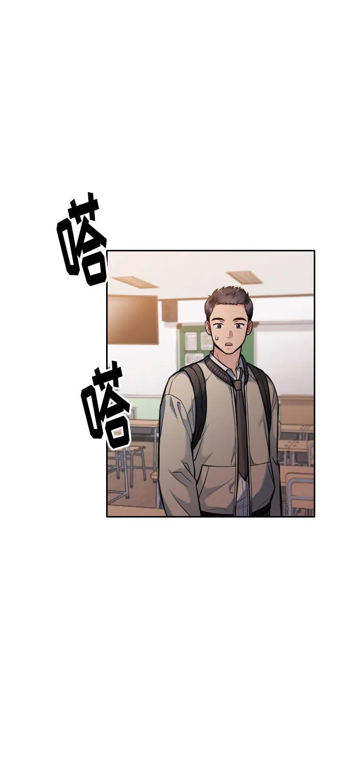 第19话66