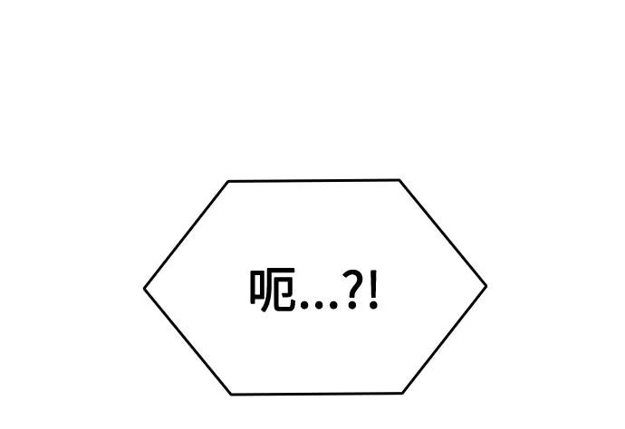 第19话74