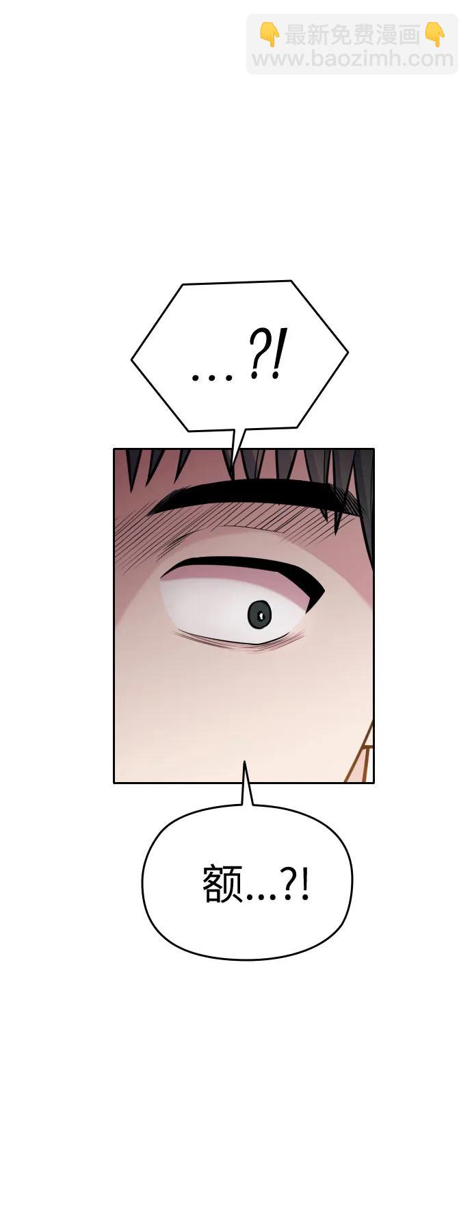 第19话82