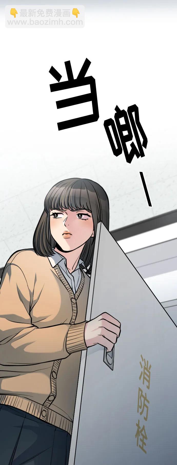 第19话9