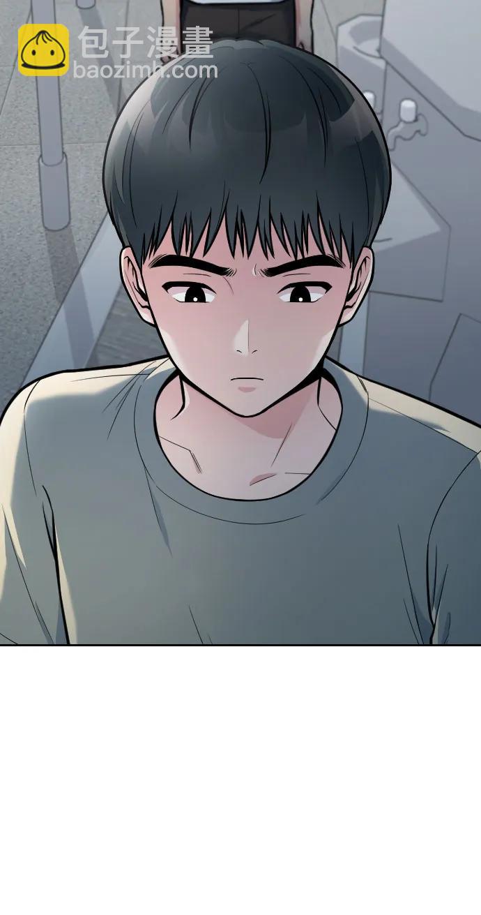 第20话10