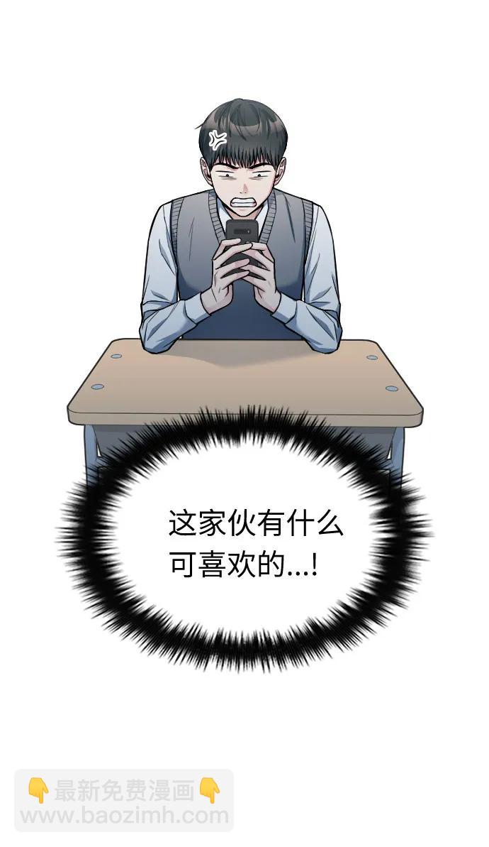 第20话21