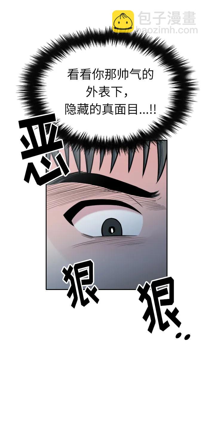 第20话24