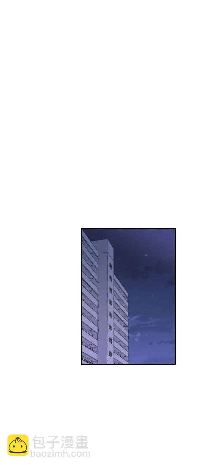 第20话34