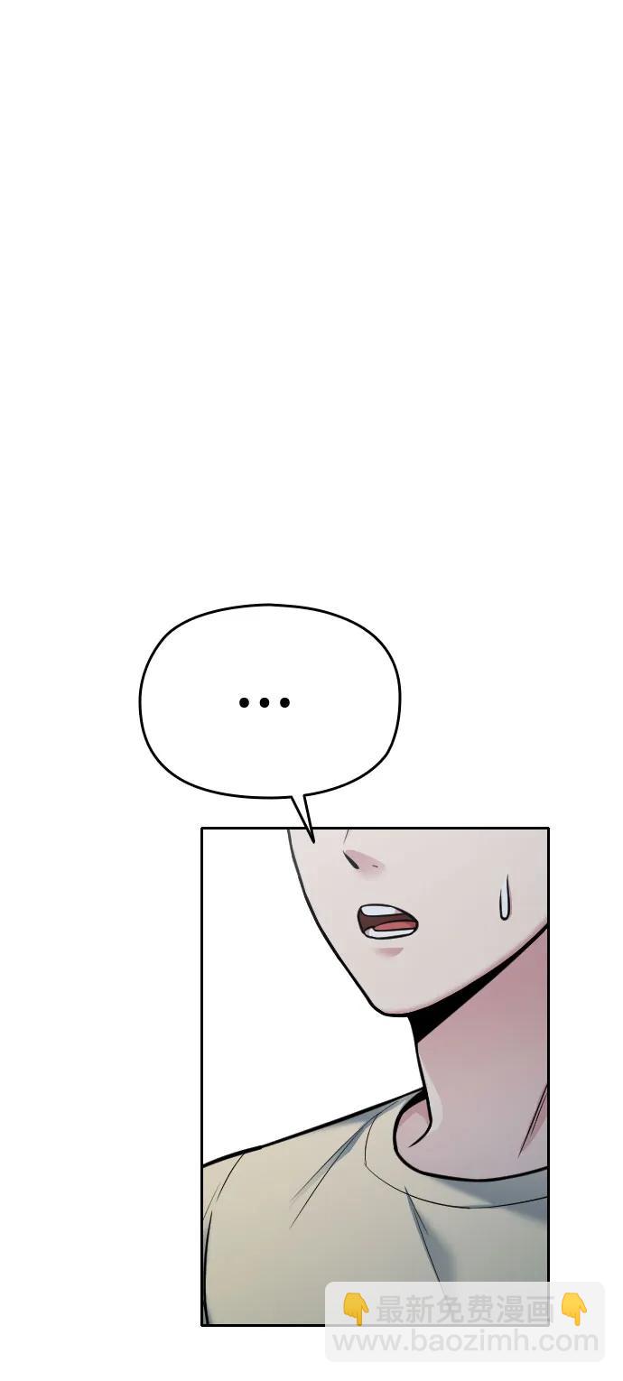 第20话4