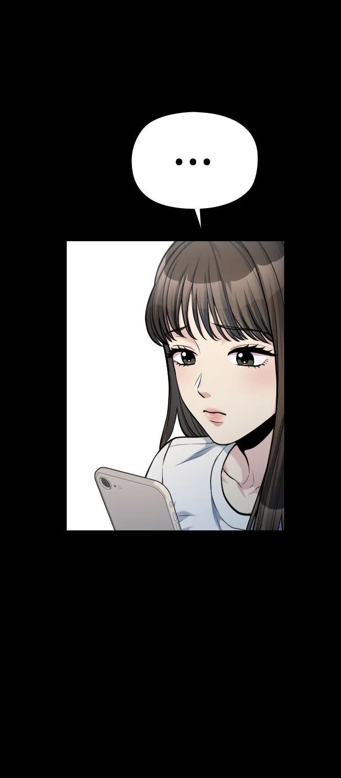 第20话77