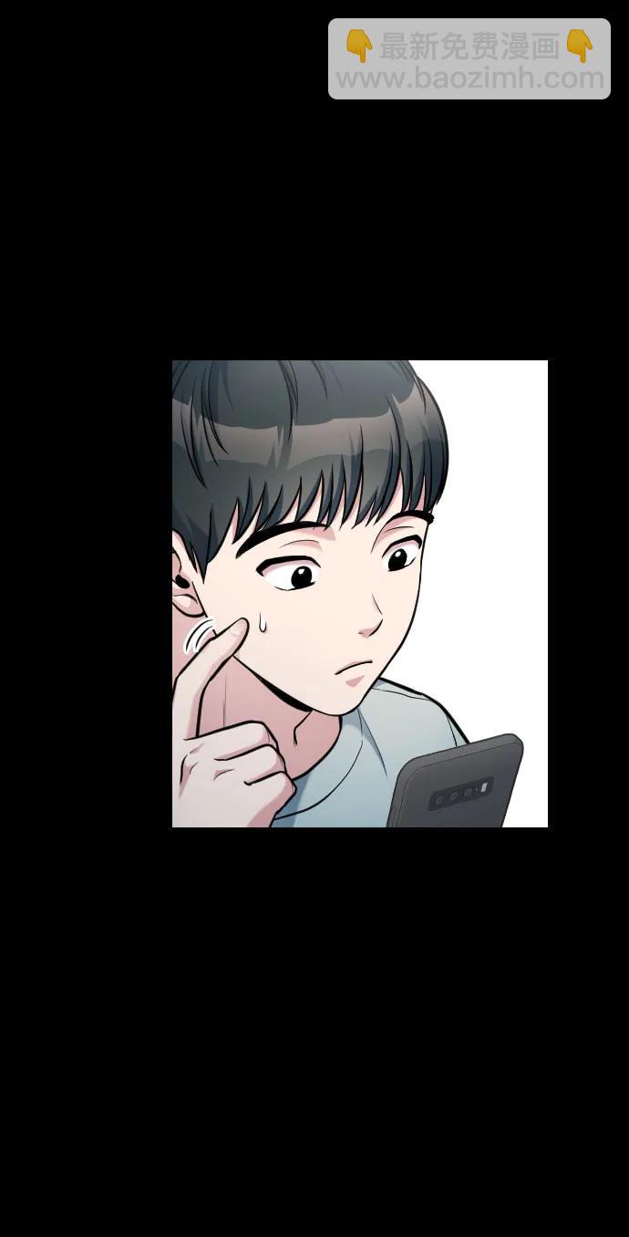第20话79