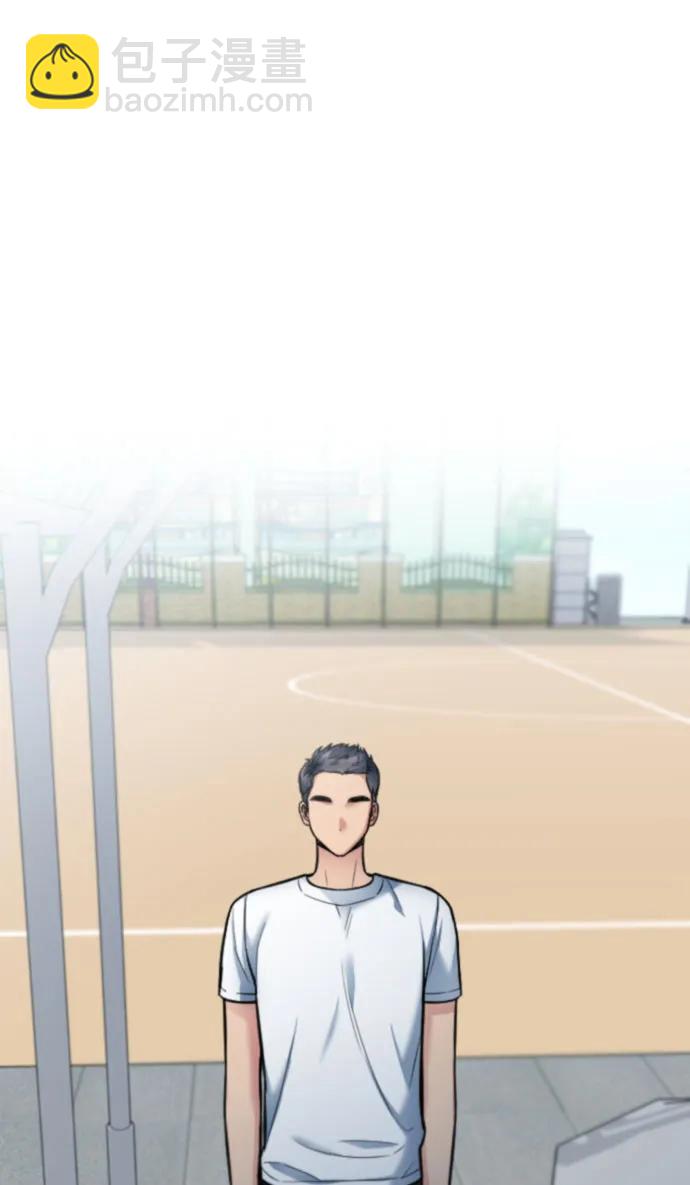 第20话9