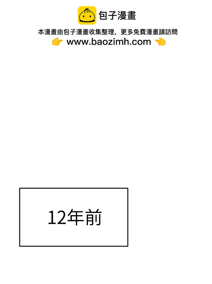 第21话1