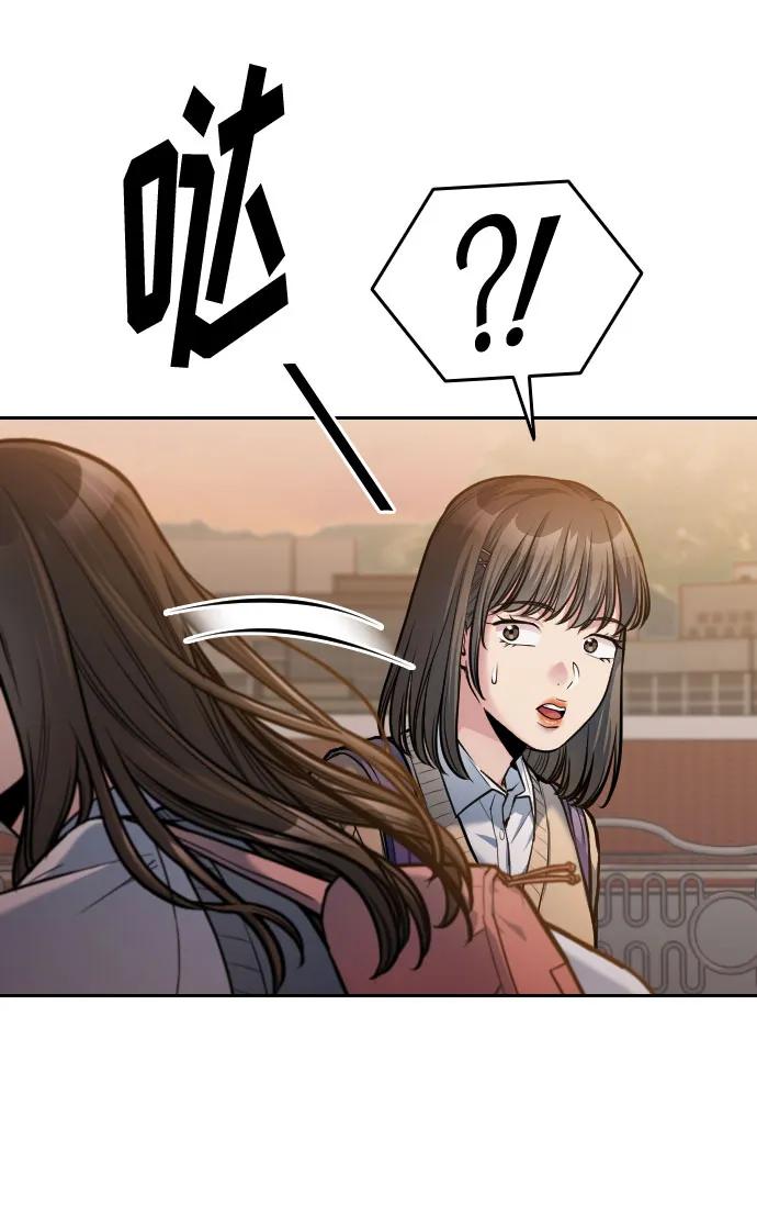 第21话106
