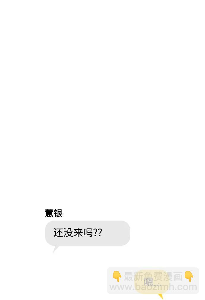 第21话108
