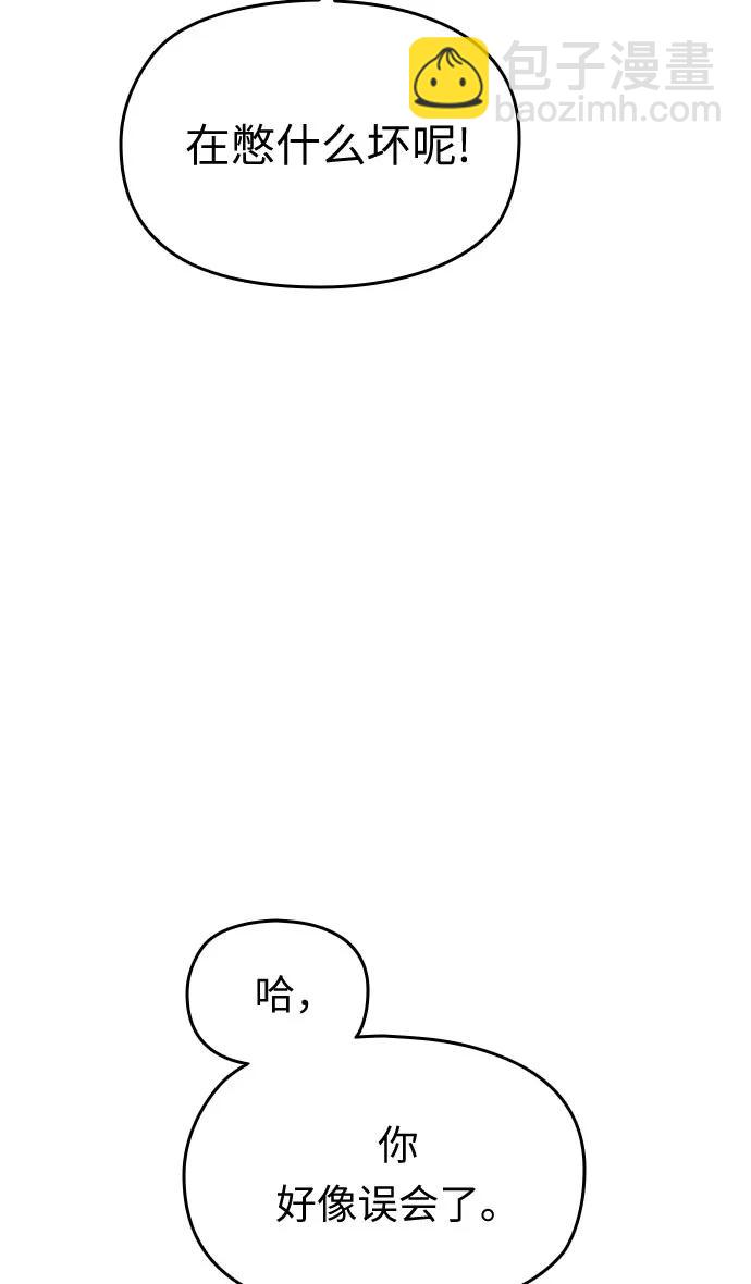 第21话119