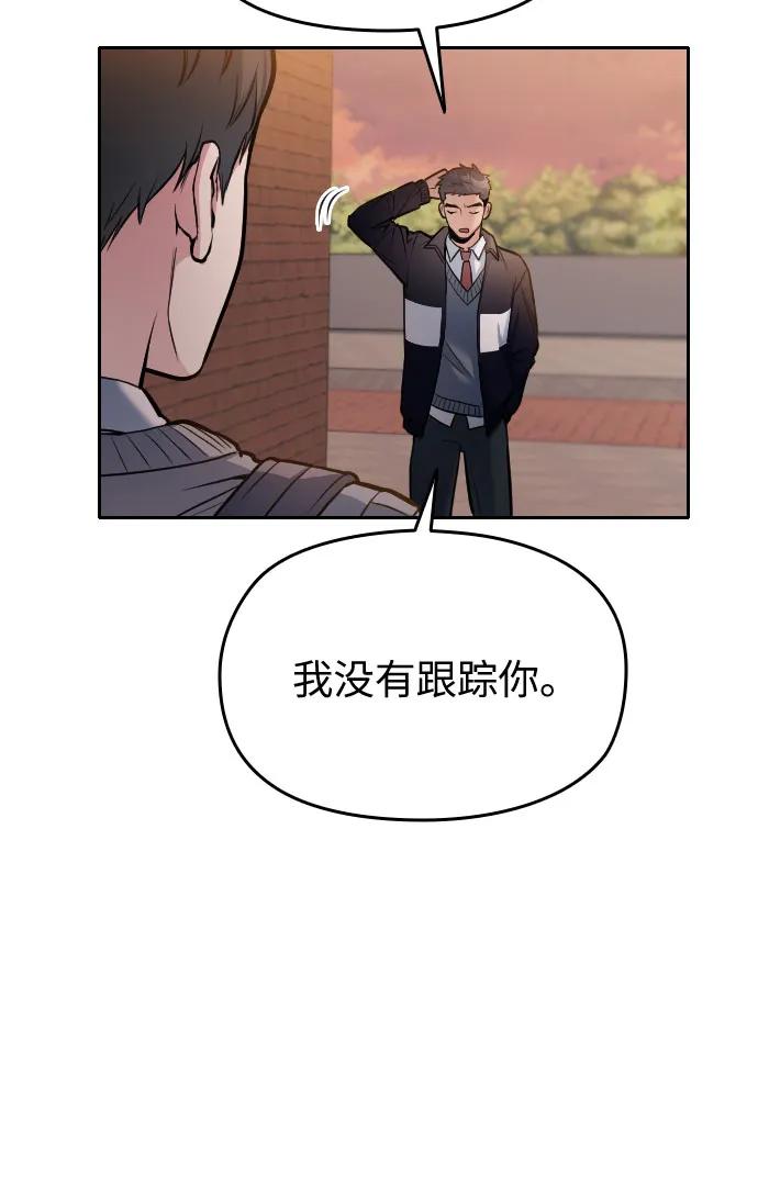 第21话120