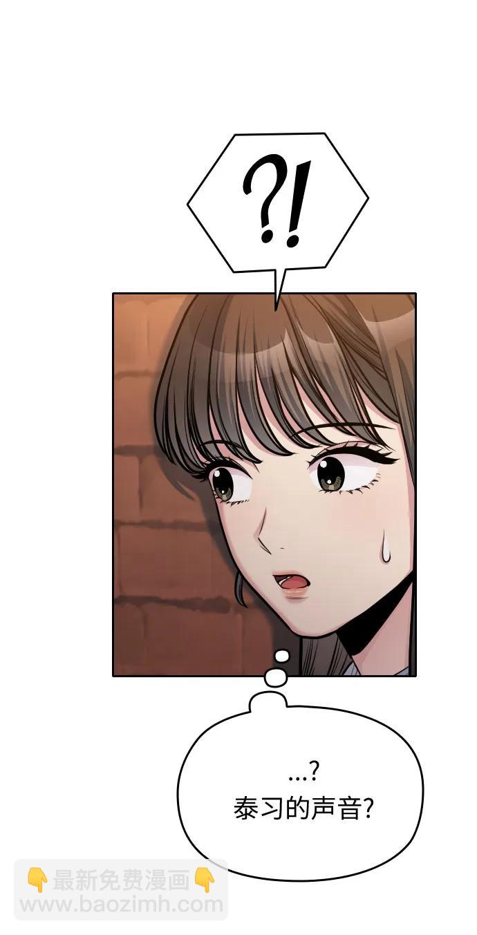 第21话124