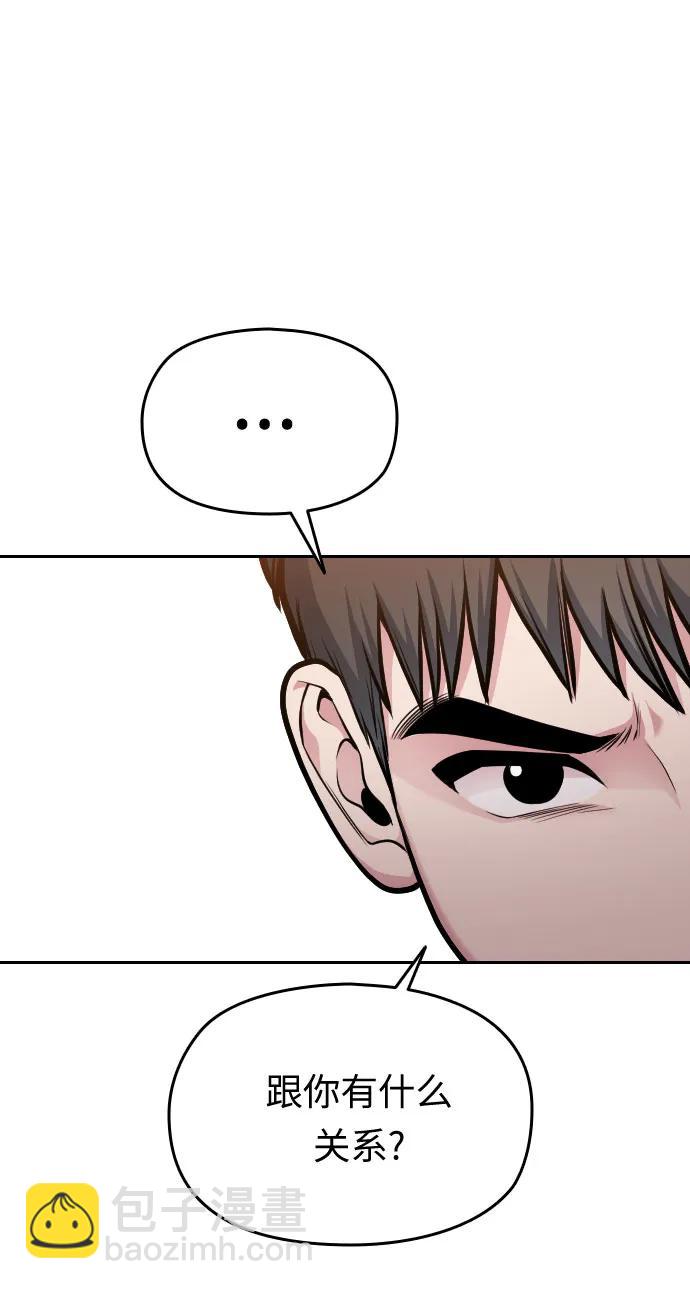第21话126