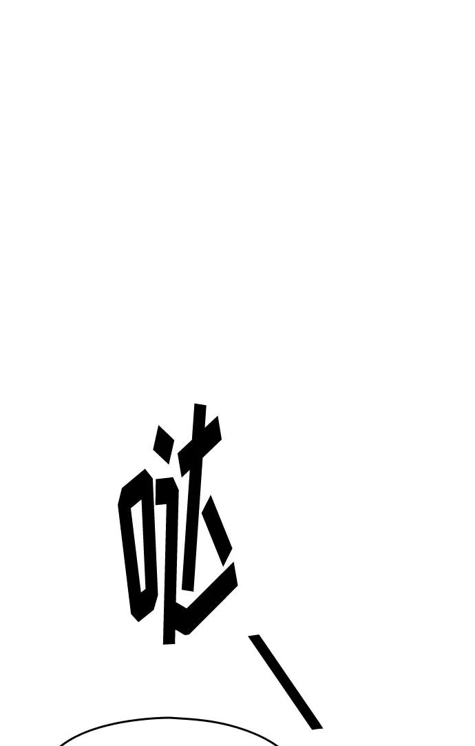 第21话132