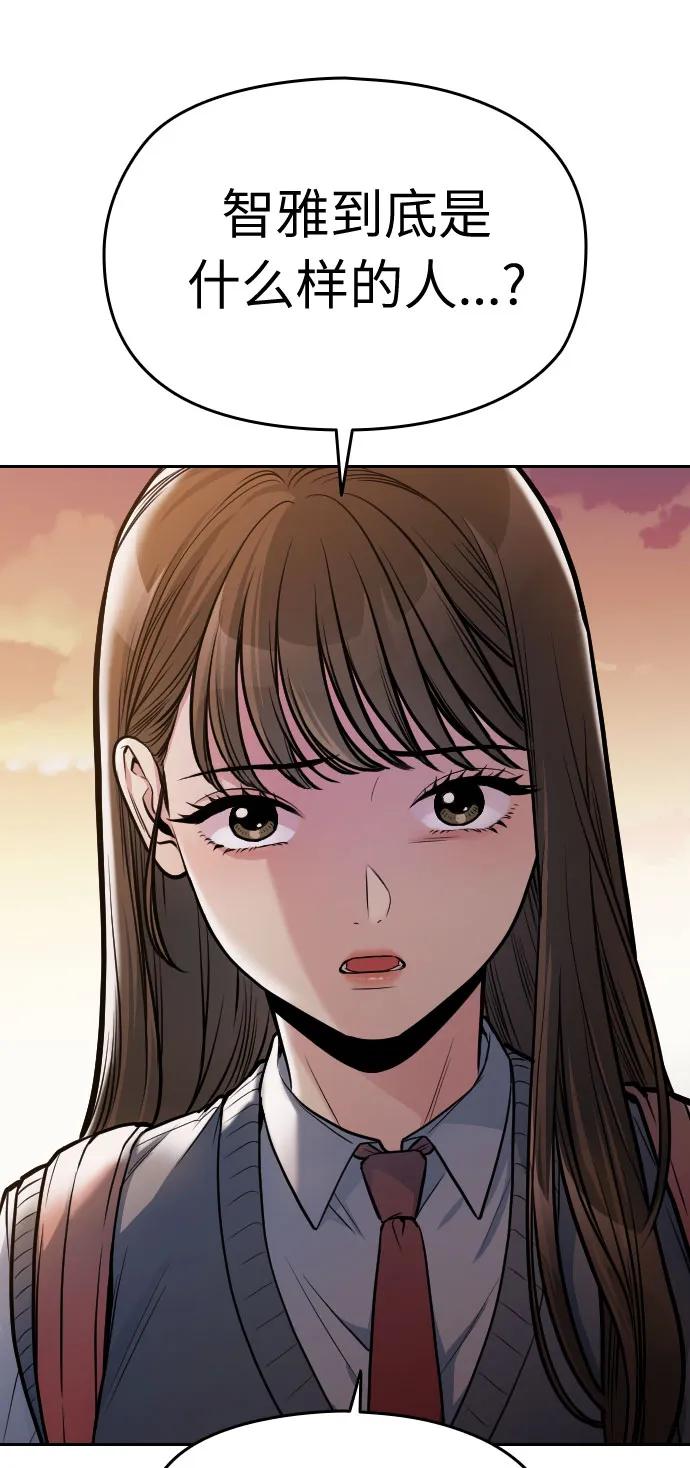 第21话136