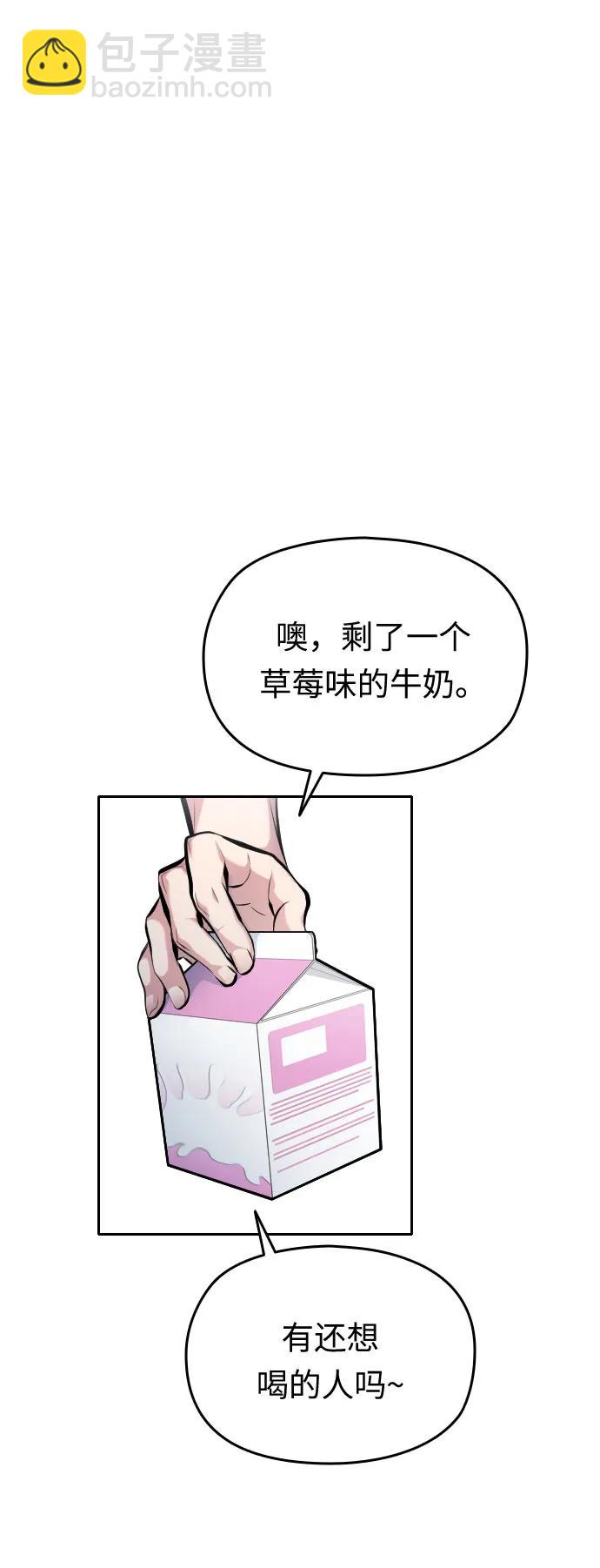 第21话17