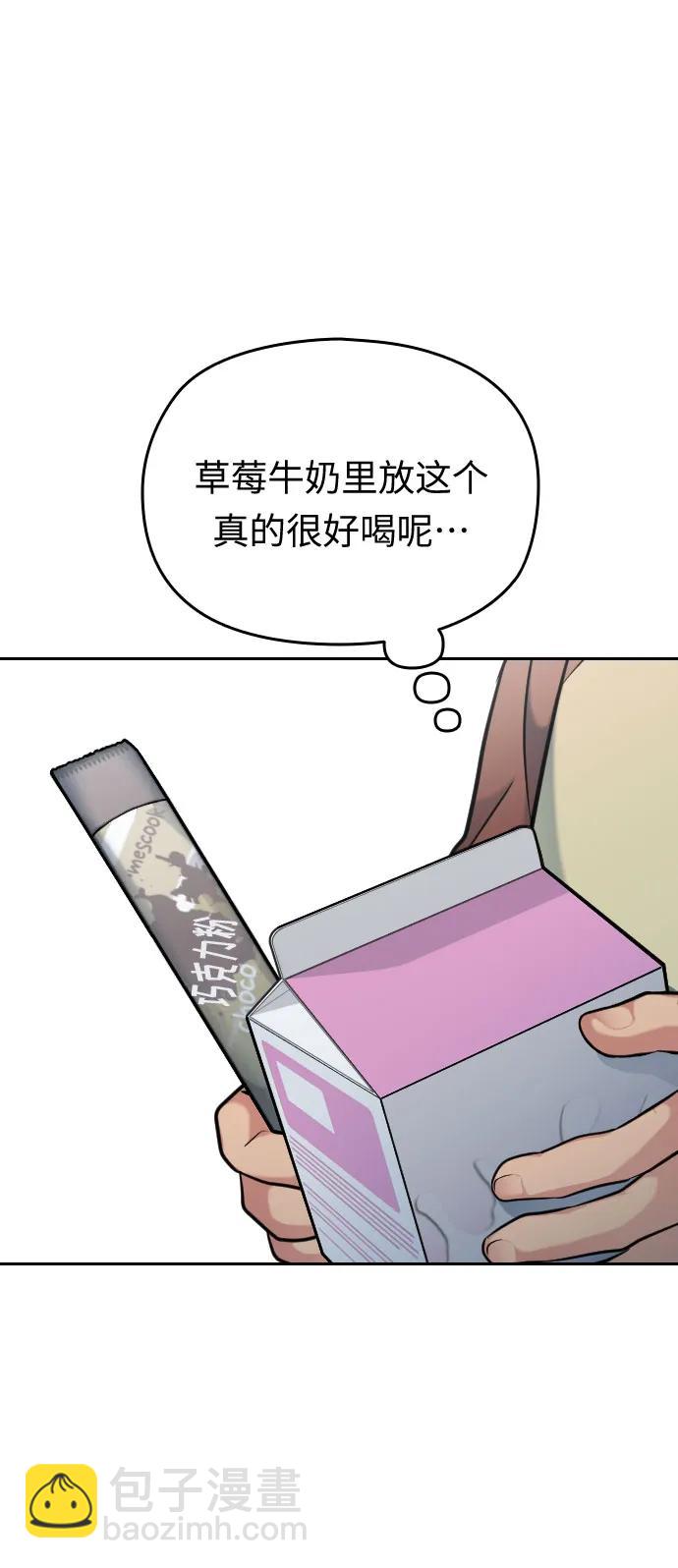 第21话21