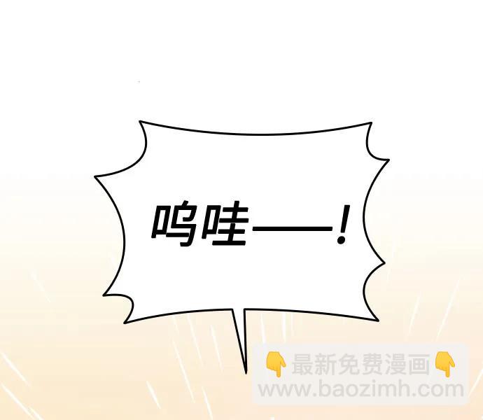 第21话28