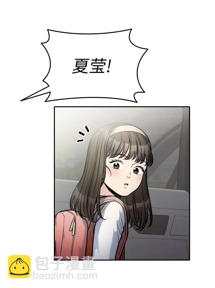 第21话40