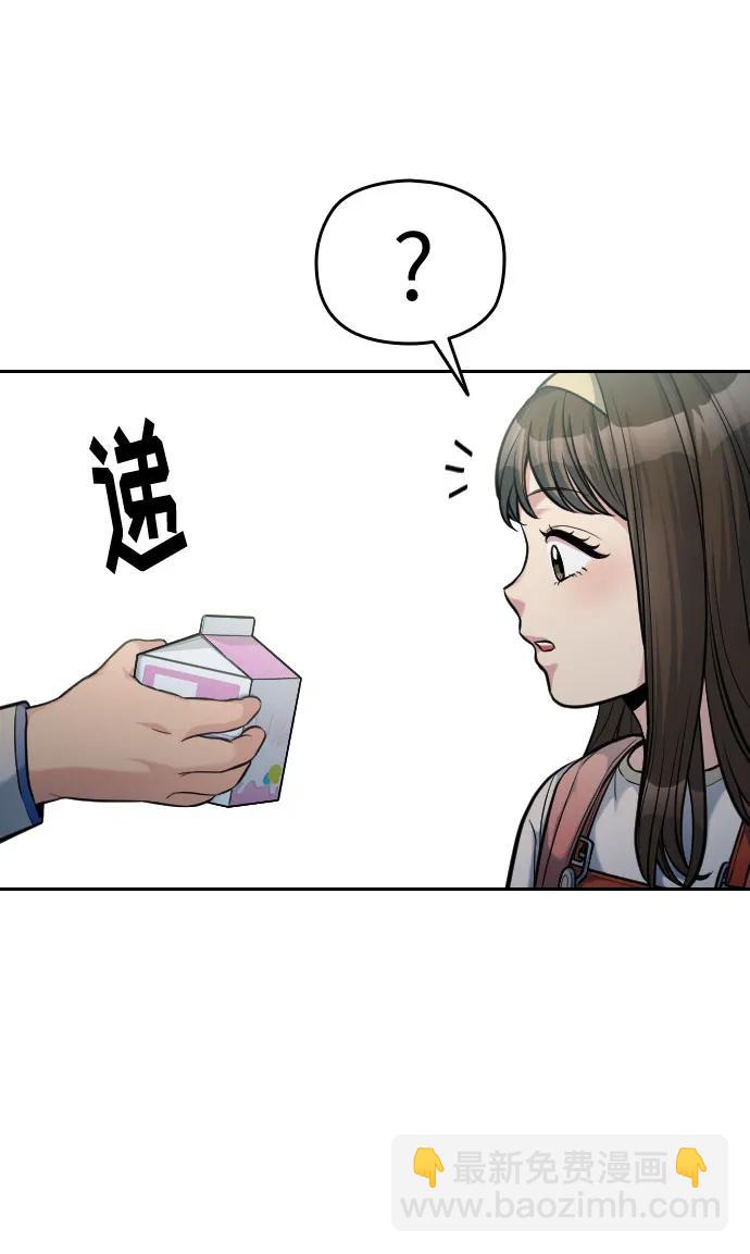 第21话42