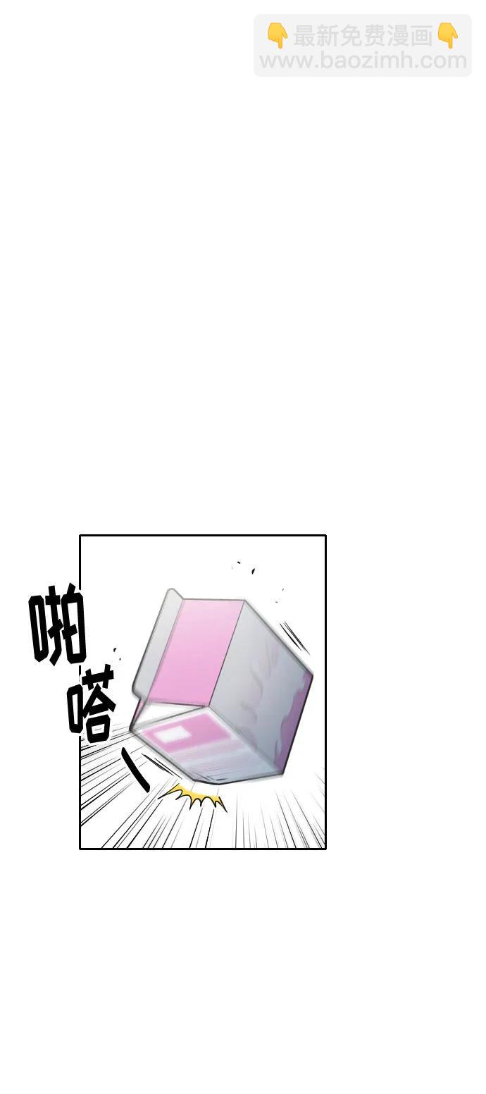 第21话48
