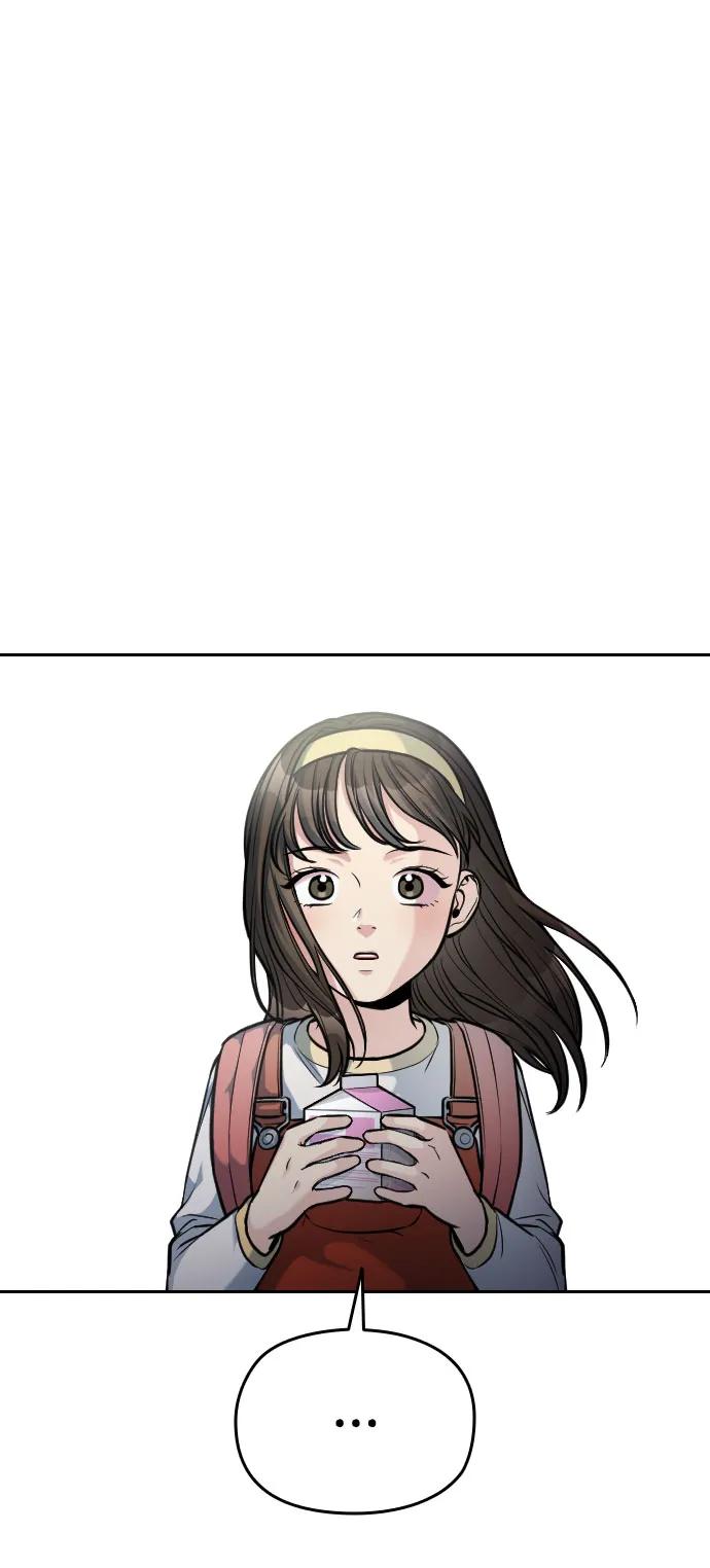 第21话51