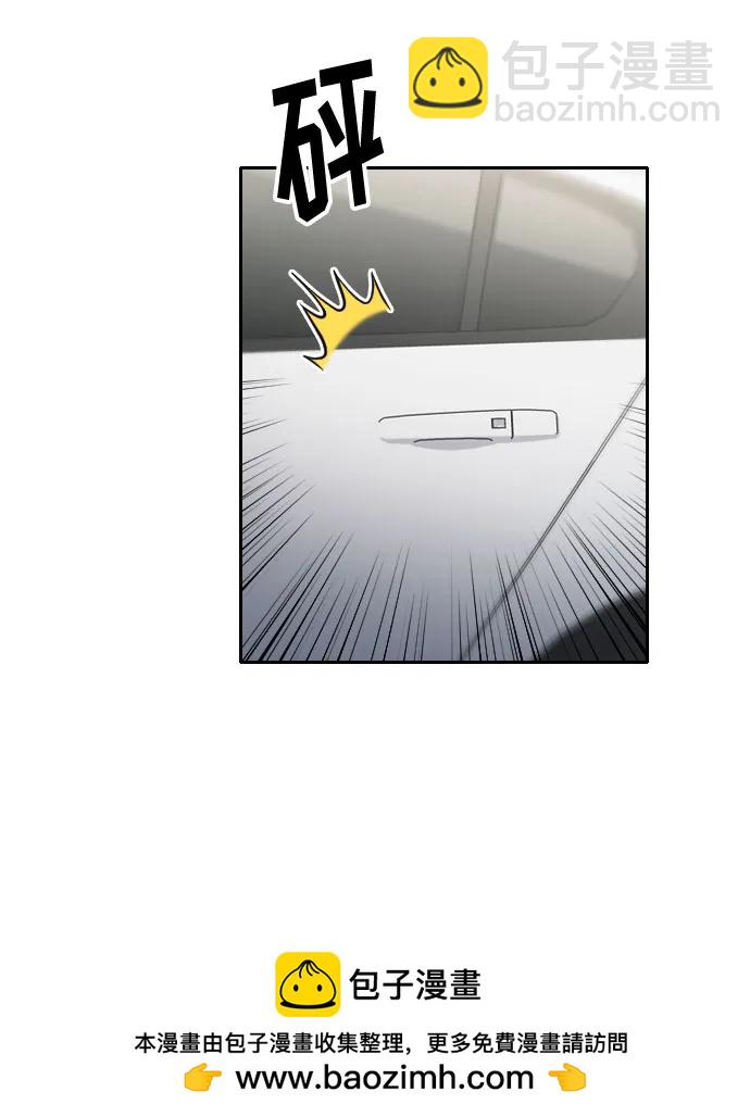 第21话53