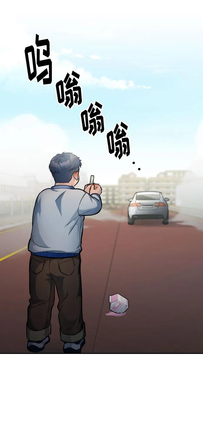 第21话54