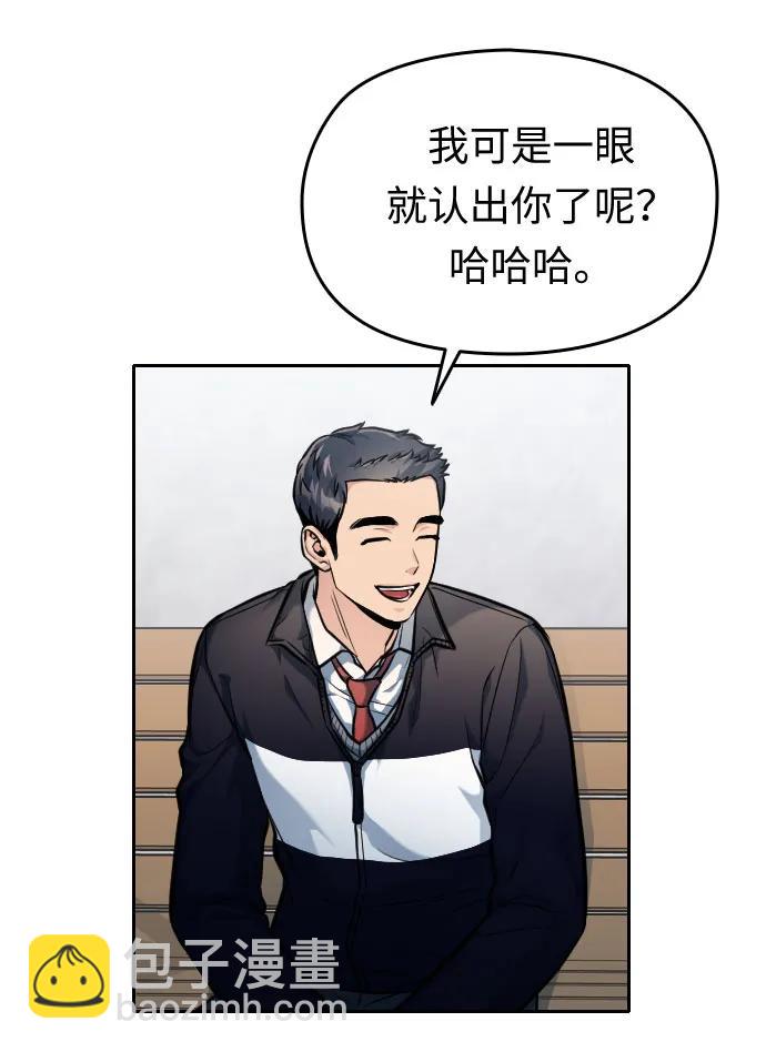 第21话61