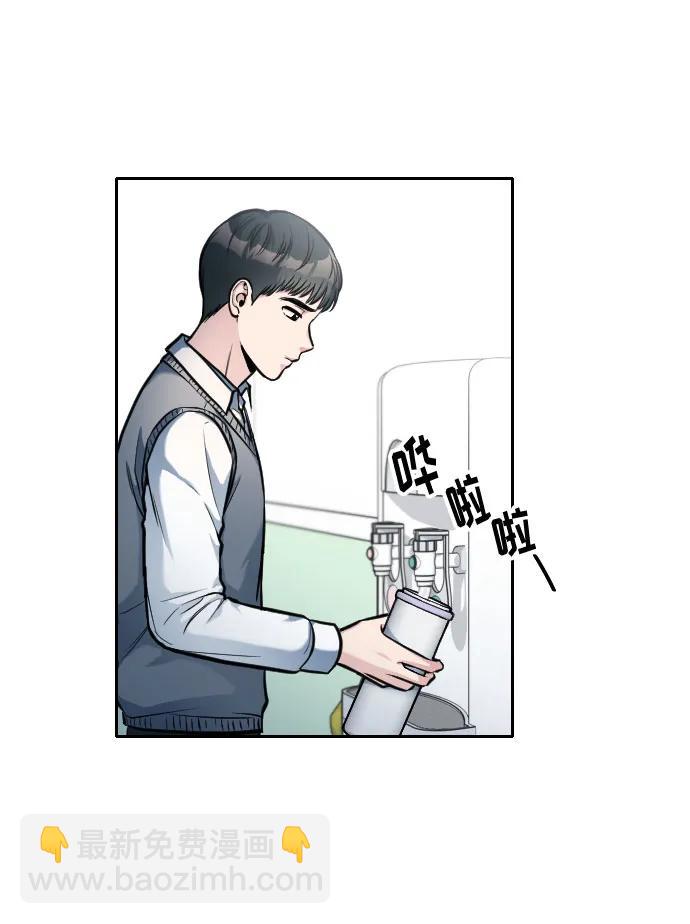 第21话65
