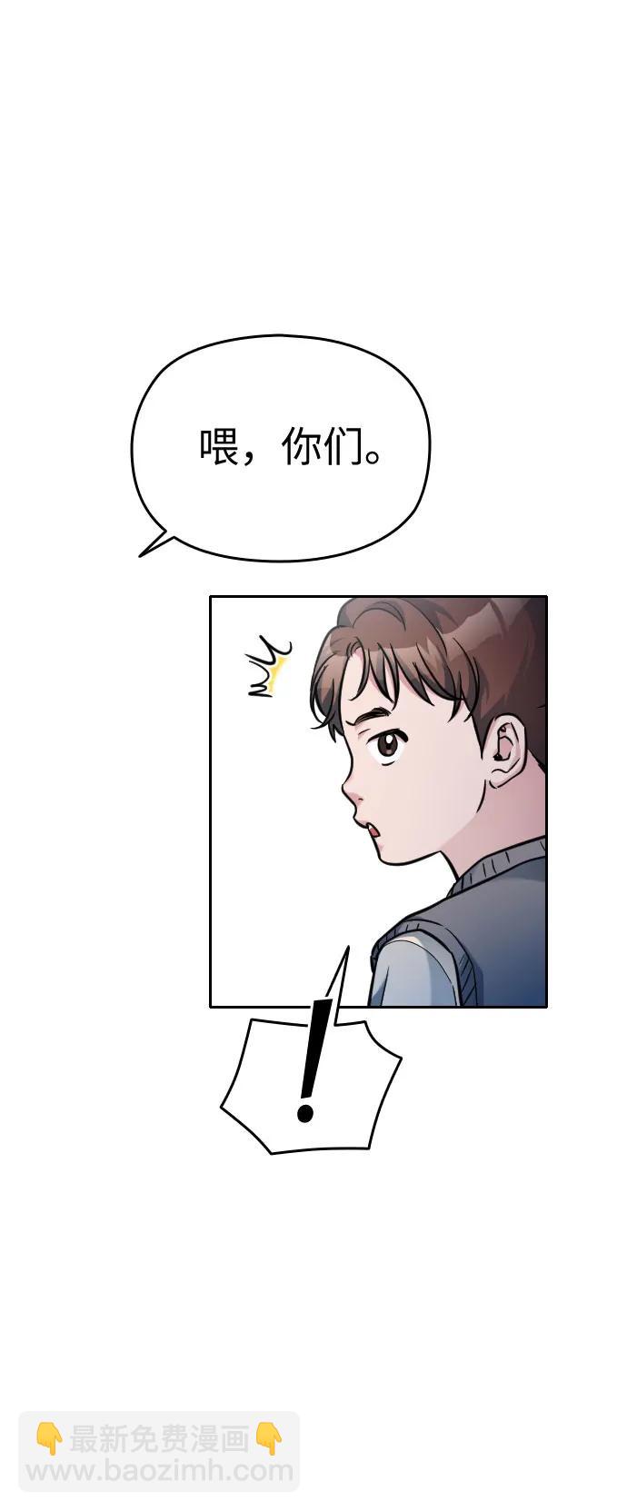 第21话7