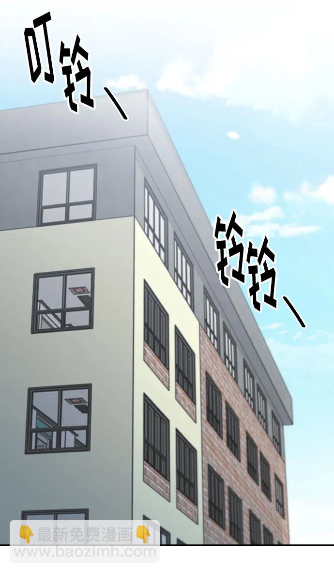 第21话86