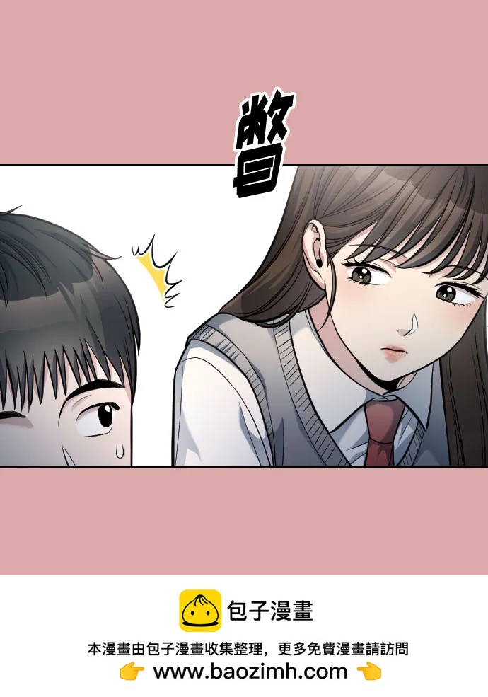 第22话118