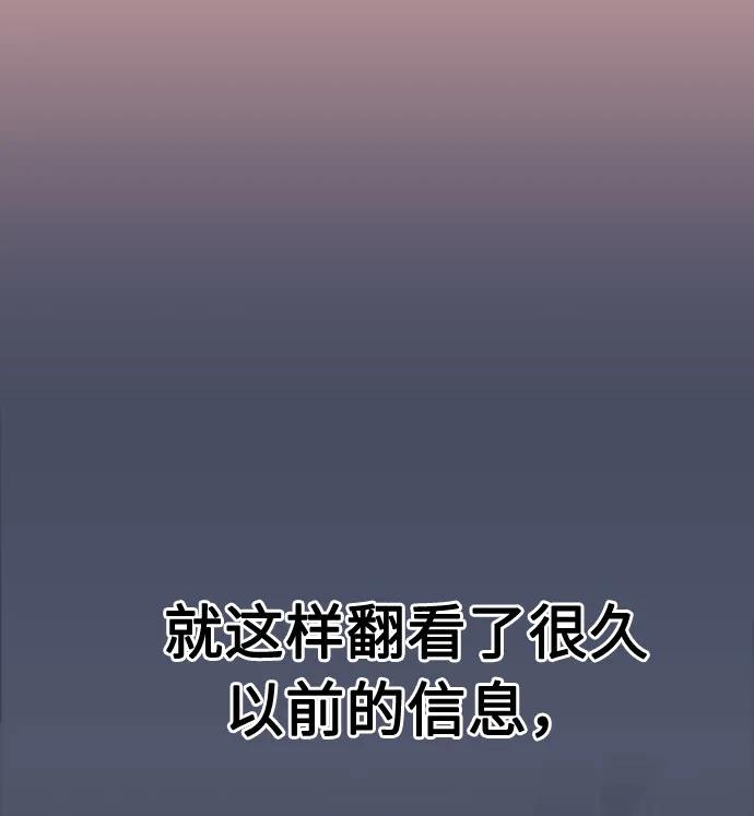 第22话120