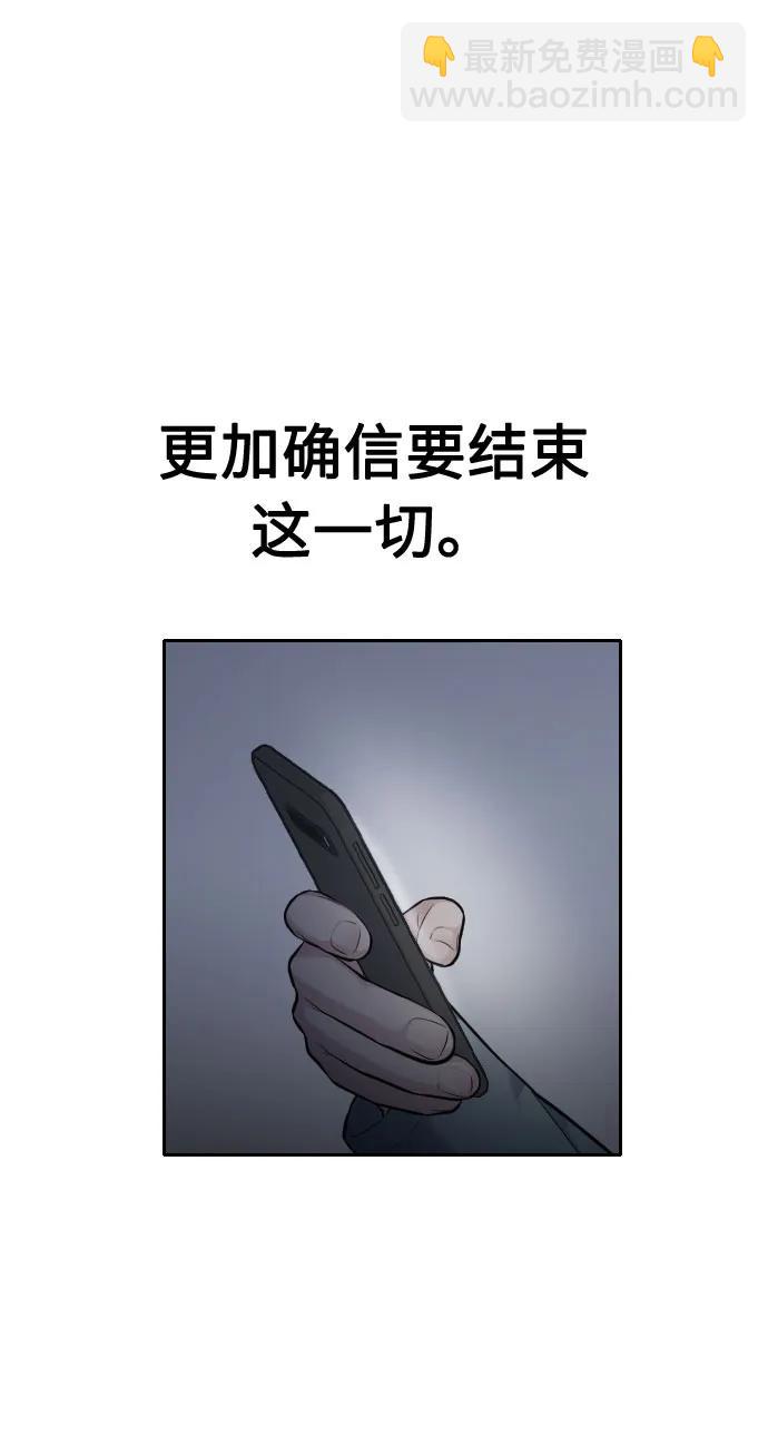 第22话123