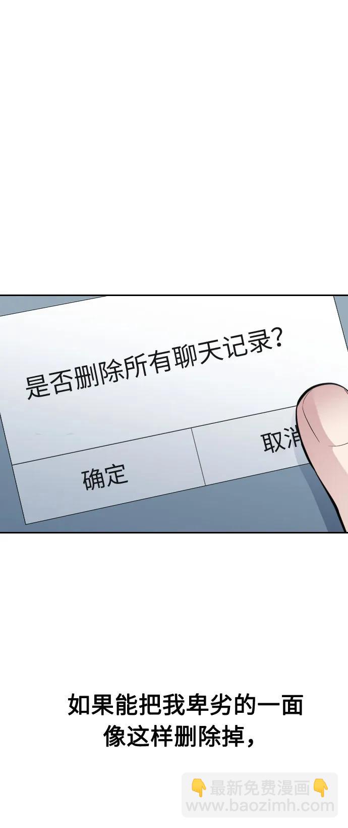 第22话124