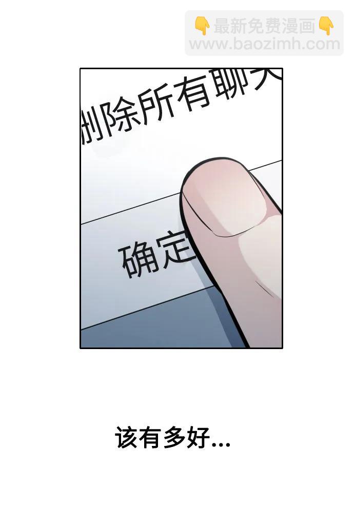 第22话125