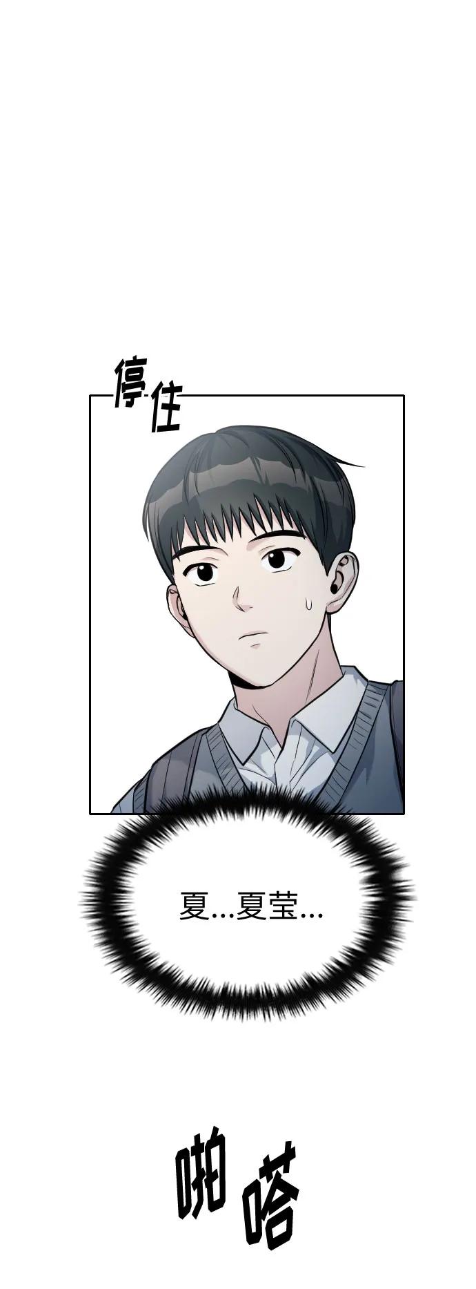 第22话132